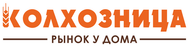 Колхозница — рынок у дома