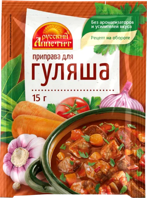Приправа Для гуляша, 15 гр. Русский Аппетит