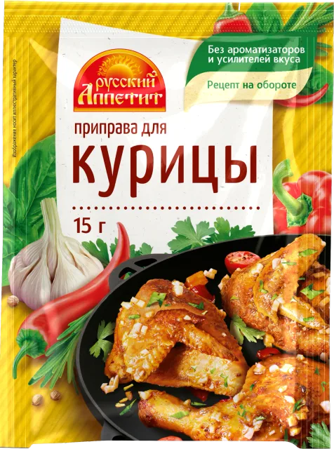 Приправа Для курицы, 15 гр. Русский Аппетит