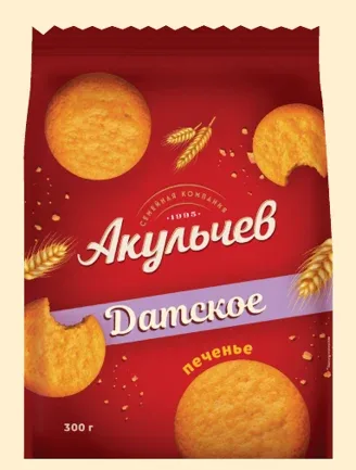 Датское печенье 0,3кг