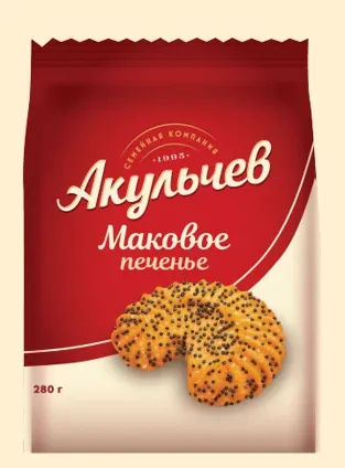 Маковое печенье, кг