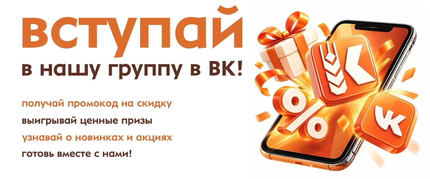 Новая карточка